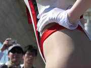 Japon COSER Upskirts